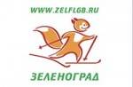 23 декабря Гонка "Открытие лыжного сезона 2017-2018 гг. в Зеленограде" 23 декабря Гонка "Открытие лыжного сезона 2017-2018 гг. в Зеленограде"
