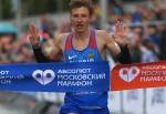 Результаты Абсолют Московского марафона 2018 Результаты Абсолют Московского марафона 2018