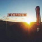 Регистрация на 3-й Night White Trail открыта! Регистрация на 3-й Night White Trail открыта!