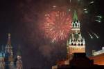 Новогодняя ночь! Лужники! Старт с боем курантов! Новогодняя ночь! Лужники! Старт с боем курантов!