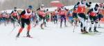V ЛЫЖНЫЙ МАРАФОН «ЭКОПАРК-SKI - 2023 V ЛЫЖНЫЙ МАРАФОН «ЭКОПАРК-SKI - 2023