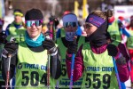 Лыжная гонка закрытия сезона СК «Альфа-Битца» Лыжная гонка закрытия сезона СК «Альфа-Битца»