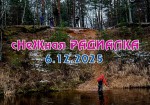 САМАЯ сНеЖная Радиалка 6 ДЕКАБРЯ!