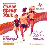 Помогать другим — это важно, просто и красиво Помогать другим — это важно, просто и красиво