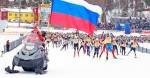 Внимание участников 8-го Традиционного Деминского лыжного марафона Worldloppet-2014! Внимание участников 8-го Традиционного Деминского лыжного марафона Worldloppet-2014!
