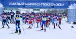 Открывается регистрация на лыжный марафон Toksovocup 2025 Открывается регистрация на лыжный марафон Toksovocup 2025
