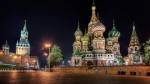 Тетрагон - ночная Москва 2020 Тетрагон - ночная Москва 2020