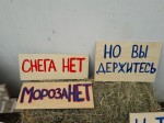 Отмена марафона МВТУ Отмена марафона МВТУ