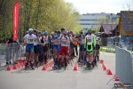 II этап Фестиваля лыжероллерных дисциплин 2024 "ИзМАЙловский спринт II этап Фестиваля лыжероллерных дисциплин 2024 "ИзМАЙловский спринт