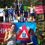 Кросс лыжников «Вверх-Вниз» в Коргашино. Итоги.