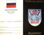 Россия стала лучшей Россия стала лучшей