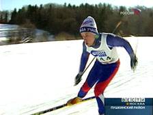 На лыжах - по трем холмам На лыжах - по трем холмам