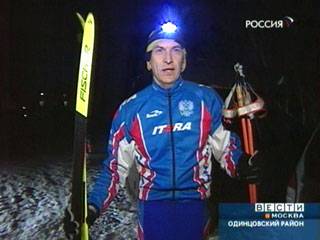 Экстремалы из Ромашково Экстремалы из Ромашково