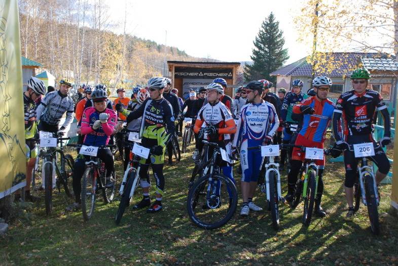 «Blagikh Racing Cup 2009» собрал уральских кросс-кантрийщиков «Blagikh Racing Cup 2009» собрал уральских кросс-кантрийщиков