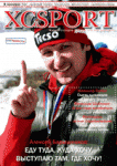 Что Вам не нравится на нашем сайте?
