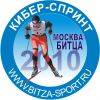 VI КИБЕР-СПРИНТ VI КИБЕР-СПРИНТ