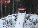 Лыжный марафон "Истринские дали!" Лыжный марафон "Истринские дали!"
