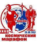 Тридцать первый Космический - шесть дней до старта Тридцать первый Космический - шесть дней до старта