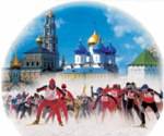 «Новый Год – на новой лыжне!» - гонка в Сергиевом Посаде «Новый Год – на новой лыжне!» - гонка в Сергиевом Посаде